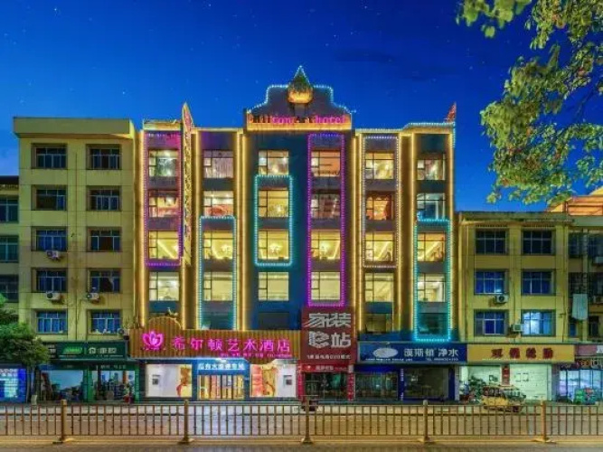 Imagen del hotel