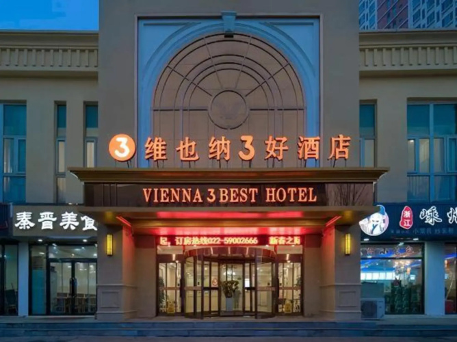 Vienna 3 Best Hotel
