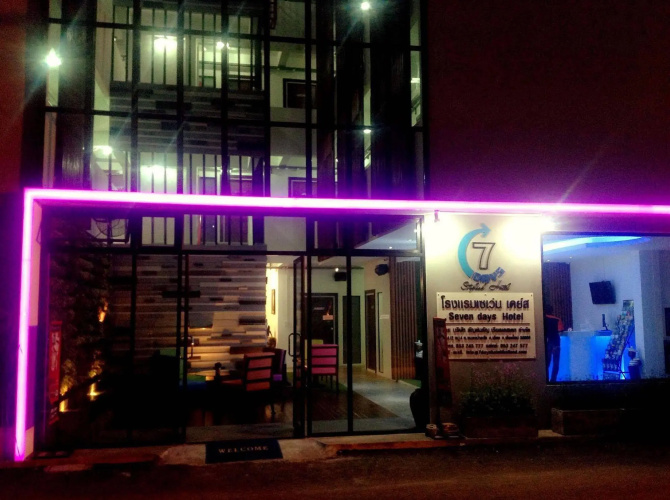 Hotelafbeelding