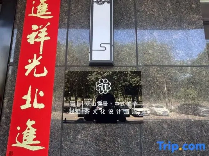 Watermark