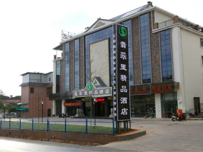 Hotelafbeelding