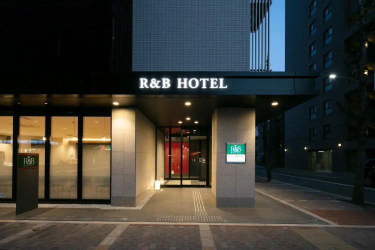 Image de l'hôtel