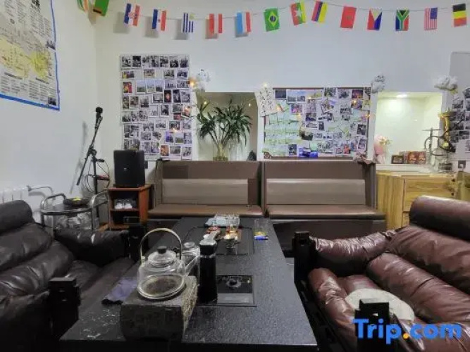 Kunyuyunshe Homestay