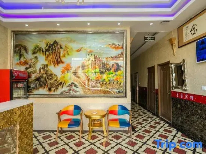 Harbin Dubai Hotel