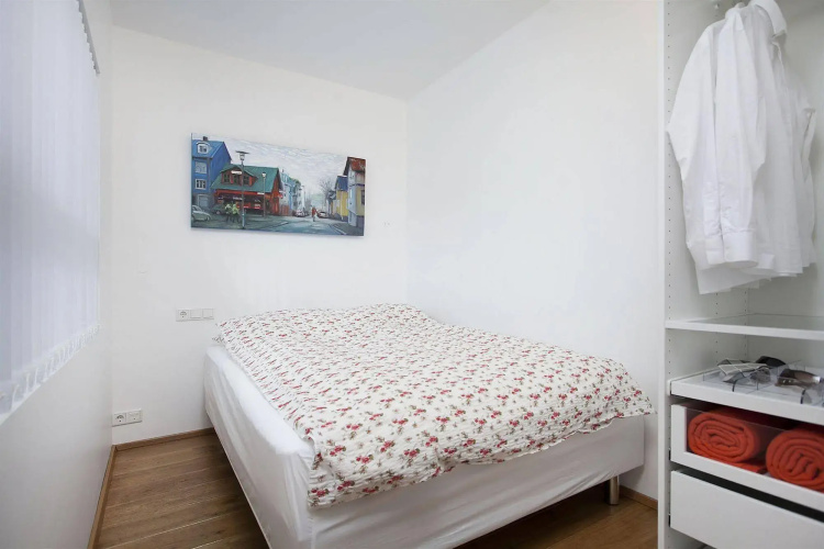Draumholl Apartments