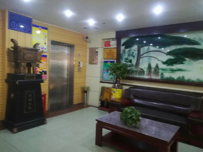 Xinsheng Express Hotel