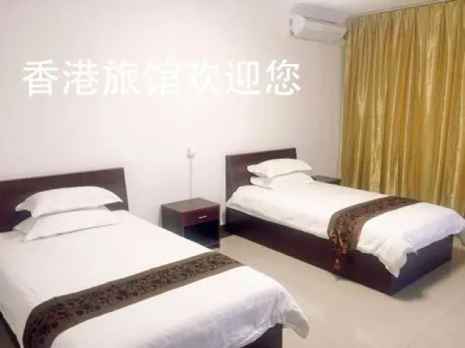 ETS Hong Kong Hotel