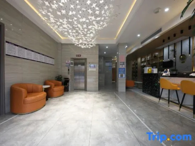 Susong Yisu Lanshang Select Hotel