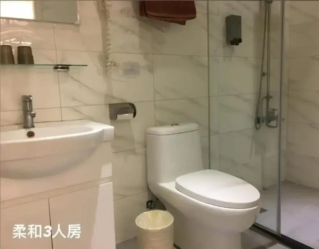 Business Triple room