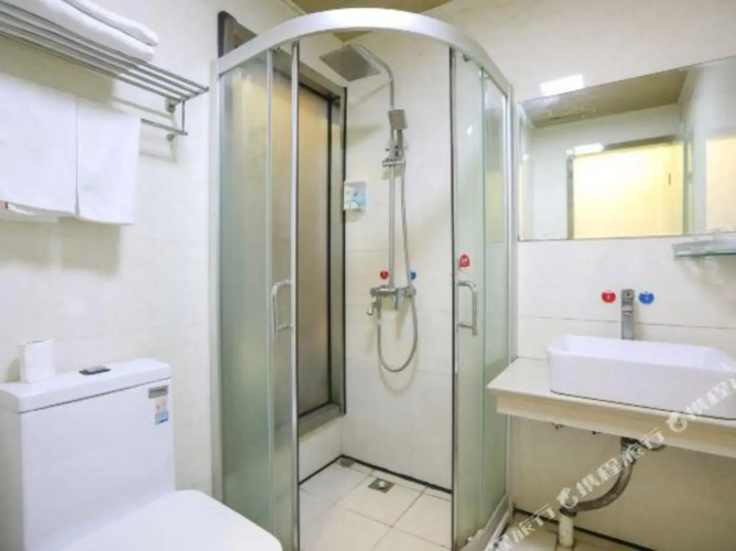 Chenxin Business Hotel