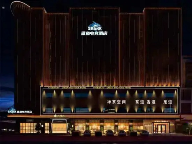 Hotelafbeelding