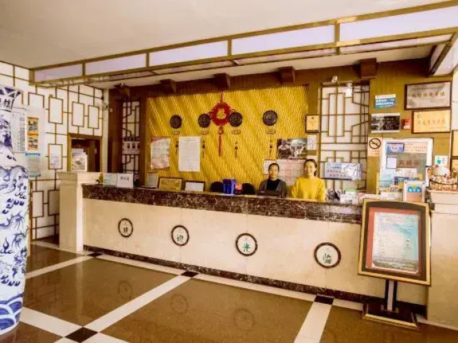 Pu'er Landsuntea Hotel