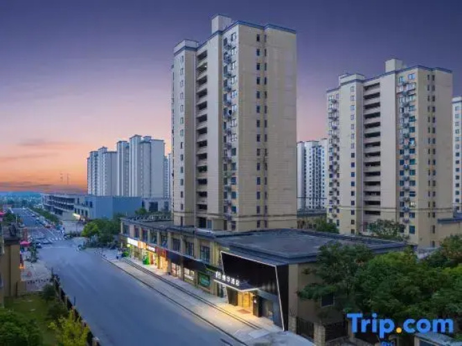 Shanghai Manhua Hotel