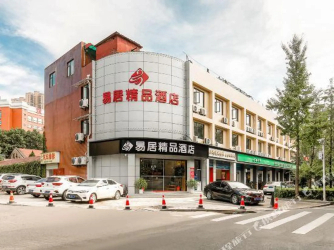 Wuhan E-House Boutique Hotel
