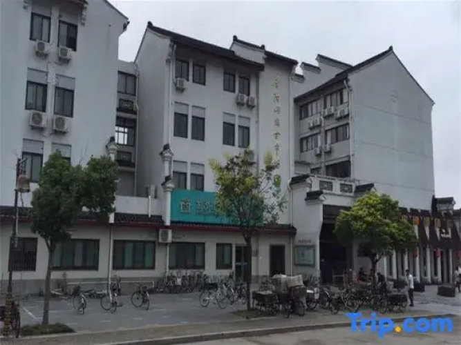 putuoshanxuanyuan Inn