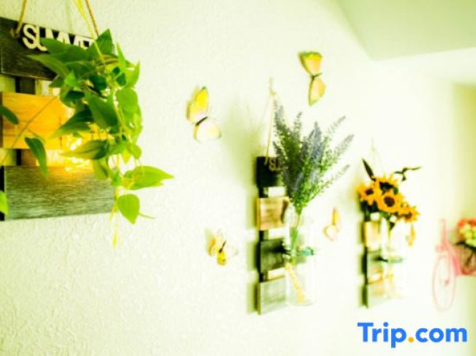 Yile Guesthouse