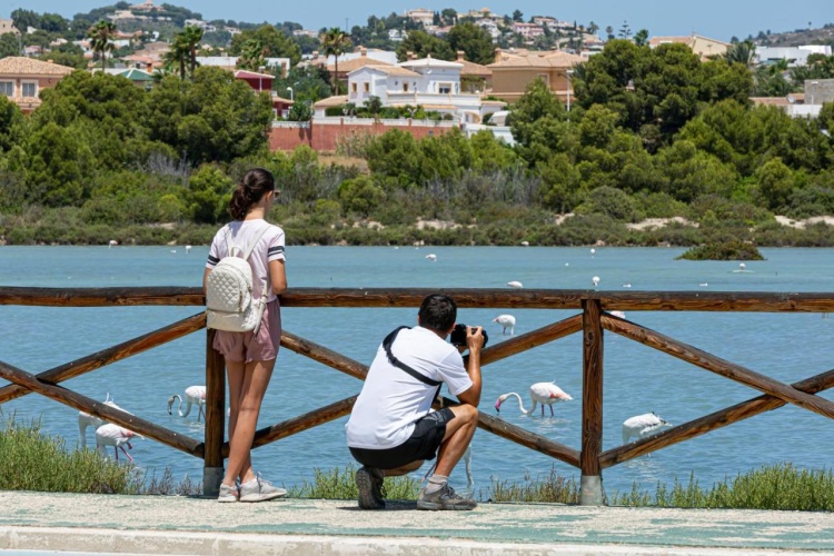 Ar Roca Esmeralda Wellness & Spa Hotel photo 26