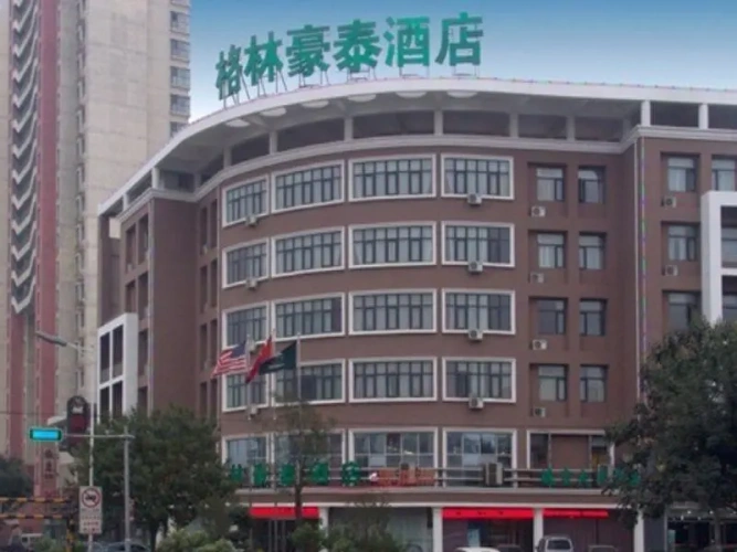 GreenTree Hotel (Tianjin Binhai New Area Tanggu Subway Station)