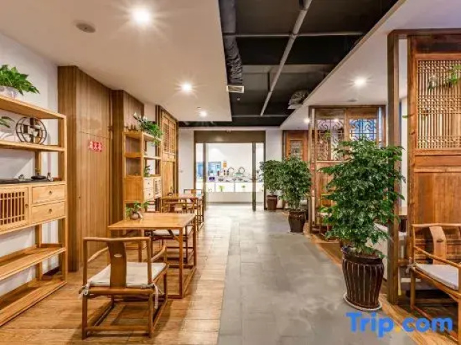 Yipin Hotel (Chengdu Kuanzhai Alley Provincial Hospital) - Chengdu