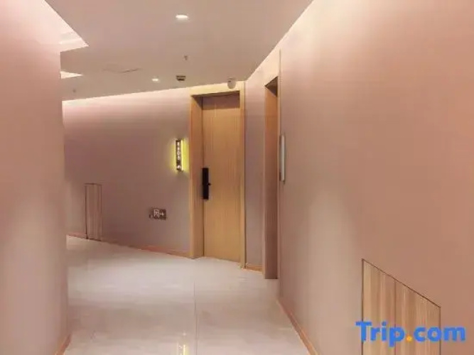 Xinchunjiang Hotel