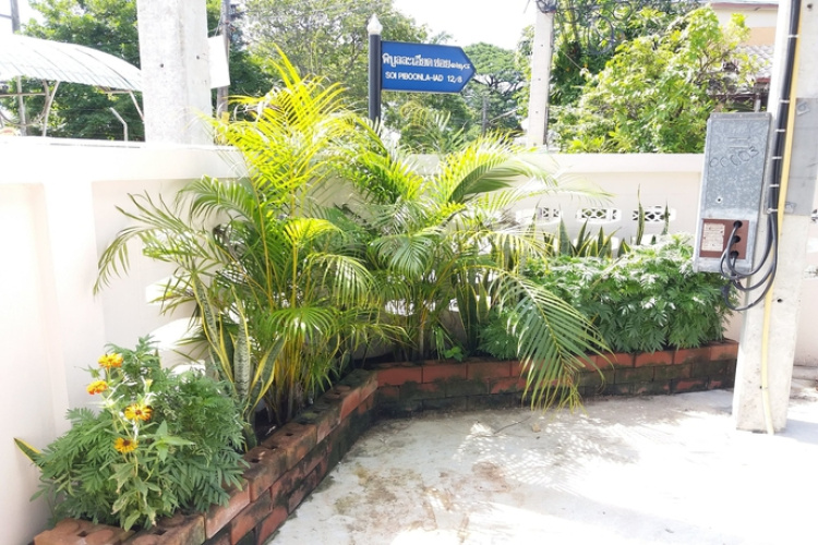 Ruean Kaew Place