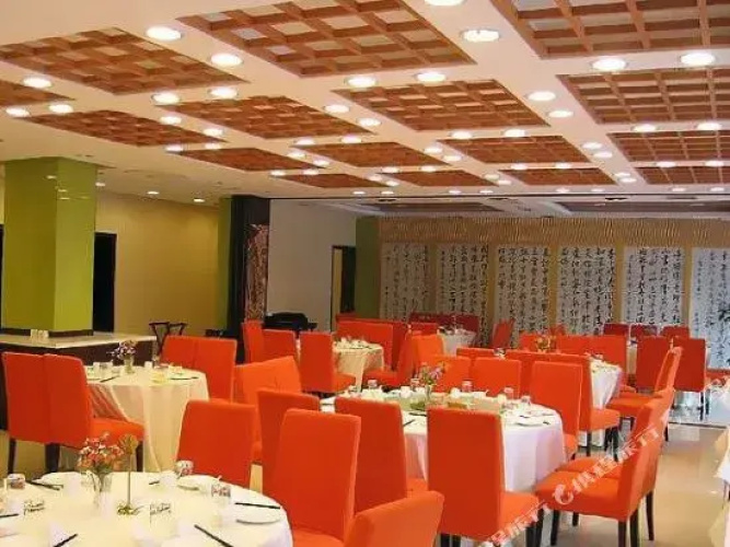 Suzhou Lingdu Hotel