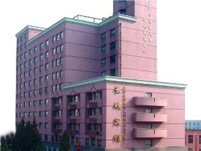 Image de l'hôtel