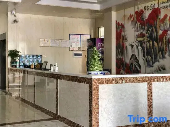 Lido Travel Rental