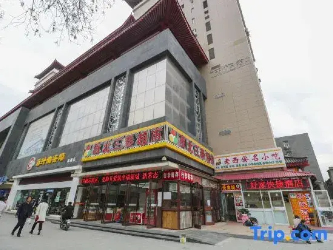 Qinhao Express Hostel