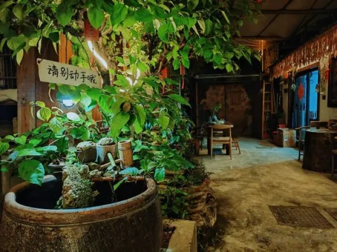 Outside