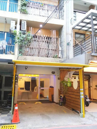Image de l'hôtel