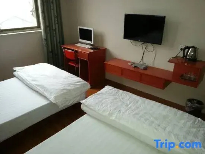 Xinxian Mingzhu Hotel