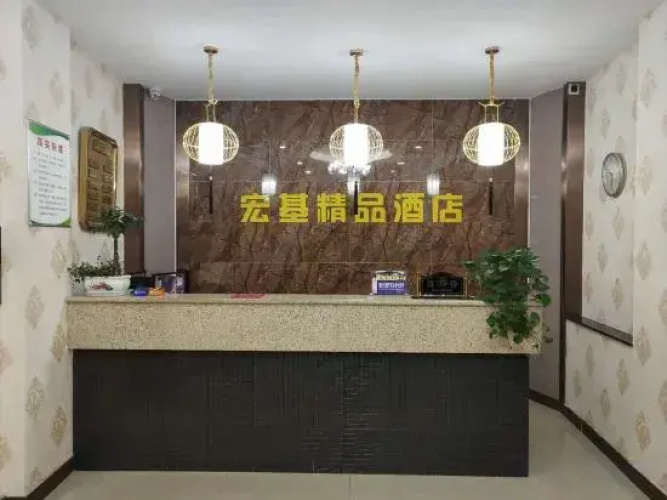 Acer Boutique Hotel
