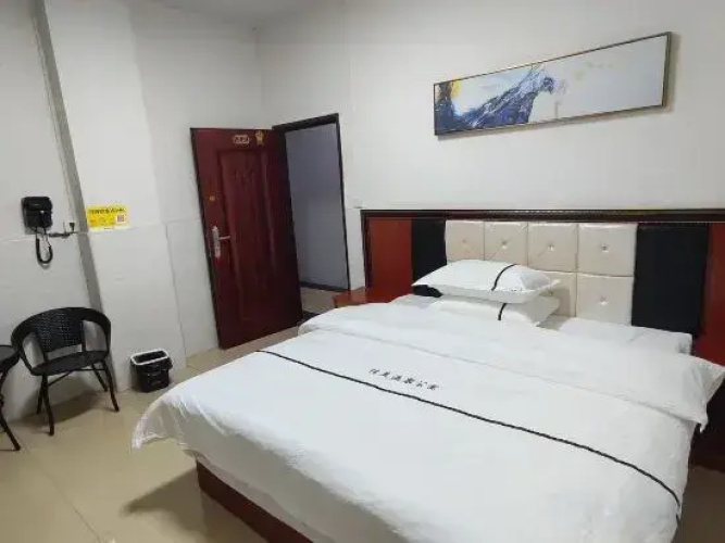 Fengshun Jiamei Apartment