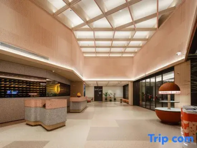 Orange Hotel (Pingxiang Bus Terminal)
