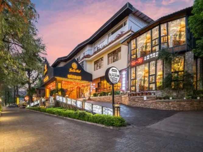 Yuntao Hotel
