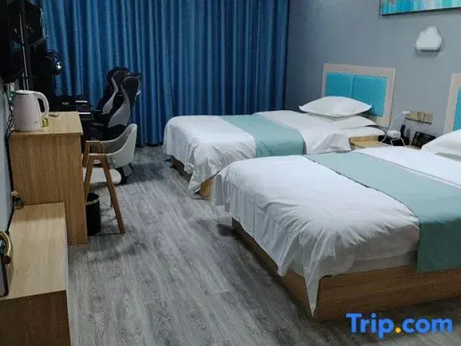 Shangrao Harmonious E-sports Hotel