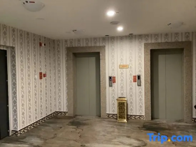 Xikang Hotel