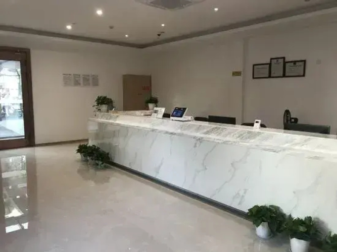 Shanghai Xinnan Hotel