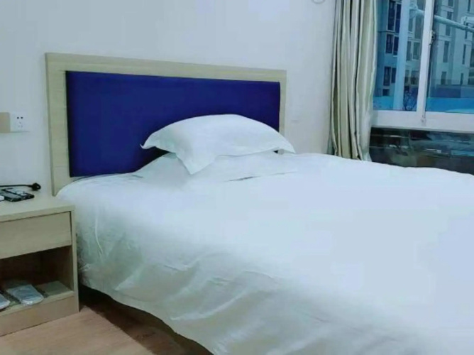 Moyue Hotel