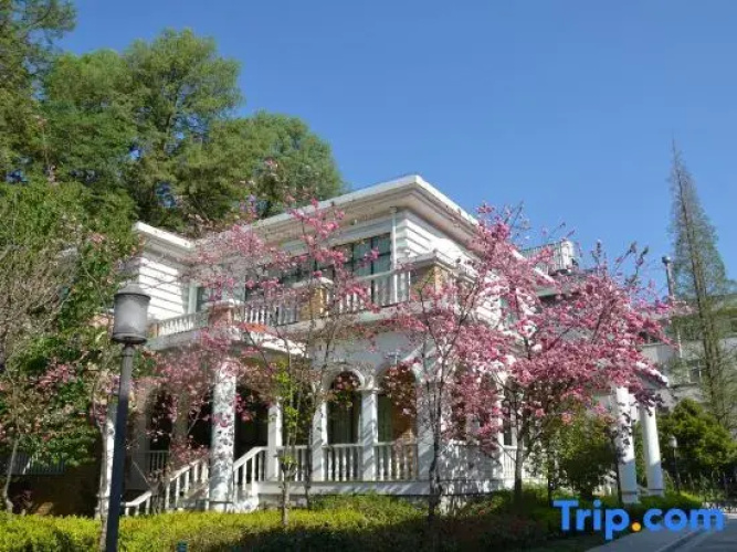 Yunnan Cadre Sanatorium