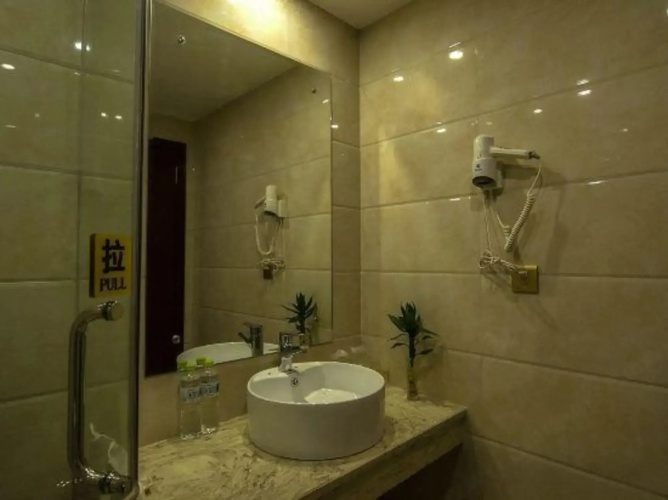 Siyuan Hotel