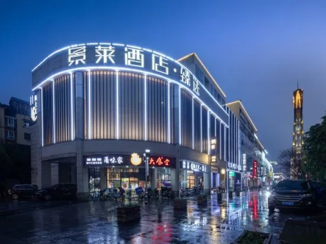 Jinglai Hotel Shanghai Meichuan Pedestrian Street