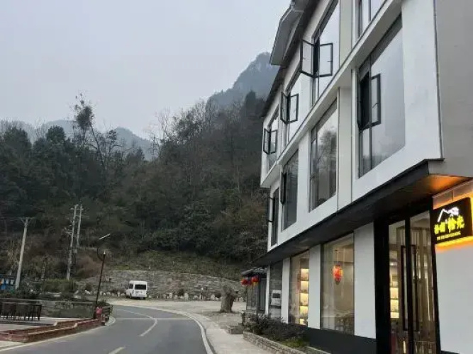 Qinyu Homestay