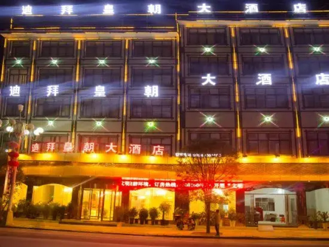 Otel görseli