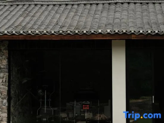Guanlan | Baima Resort