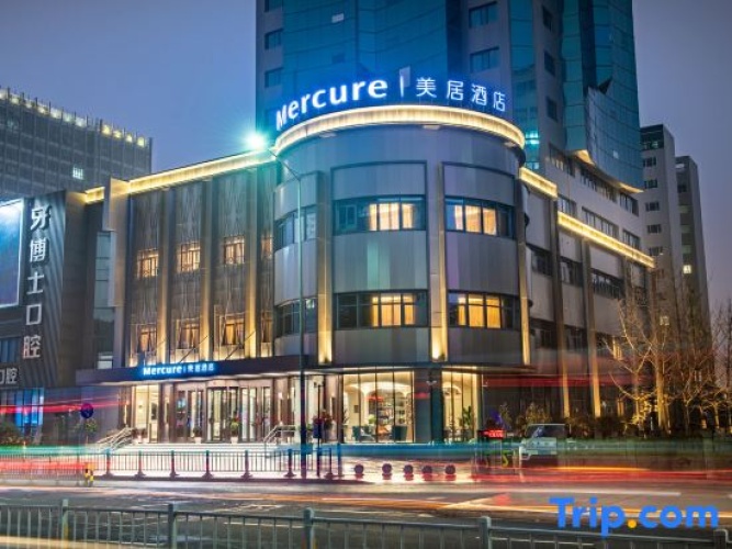 MERCURE NINGBO Eastern New City HOTEL
