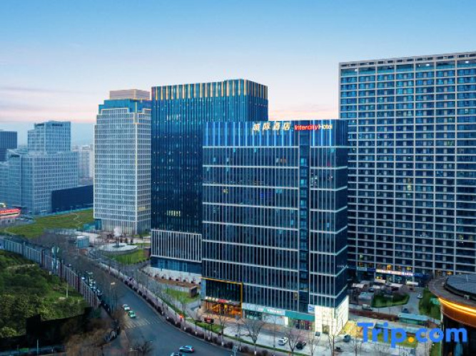 IntercityHotel Xining CBD