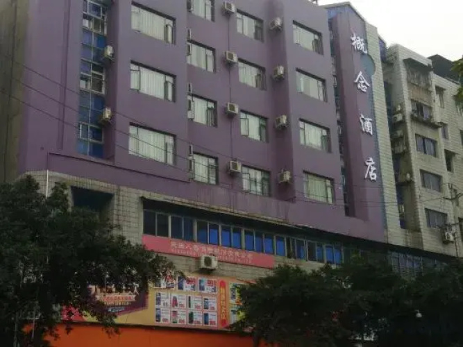Image de l'hôtel