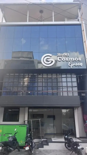 Hotel Cosmos Green
